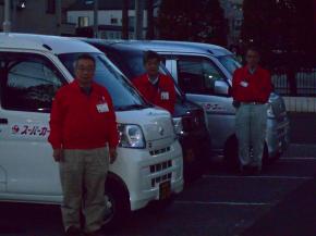 協力業者さん多数参加