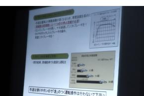 雪道走行時の注意点を再確認