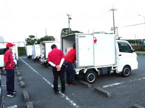 荷扱いの基本を再確認