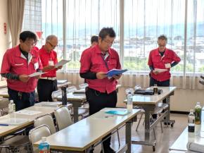 本日のテーマは「荷扱い」