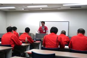 荷扱いの基本事項を再確認